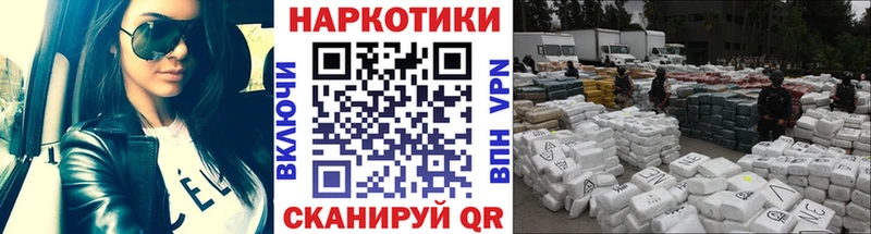Как найти наркотики Сортавала Бошки Шишки  COCAIN  МЕТАМФЕТАМИН  Гашиш 