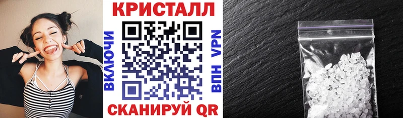 АМФЕТАМИН Premium  закладка  Сортавала 