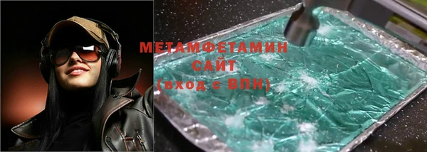 spice Алексин