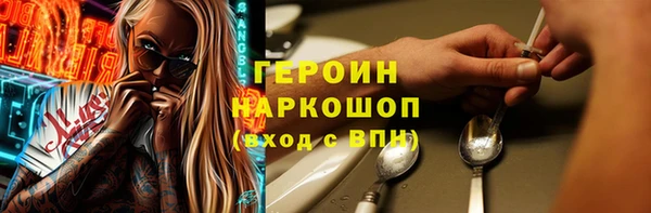 ALPHA-PVP Алексеевка