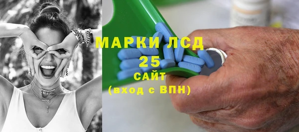 бутират Алзамай