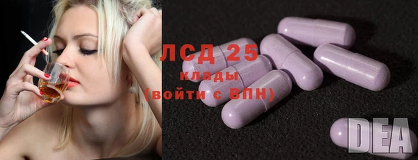 бутират Алзамай