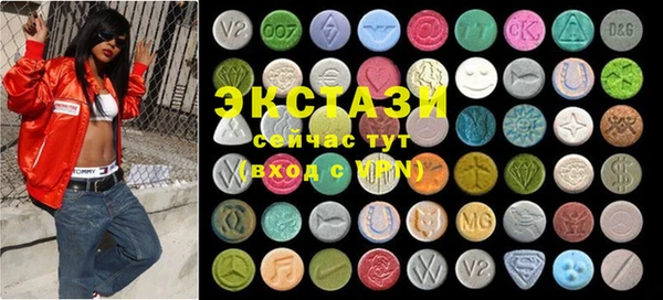 бутират Алзамай
