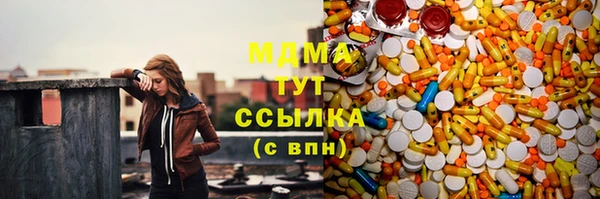 spice Алексин