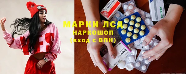 spice Алексин