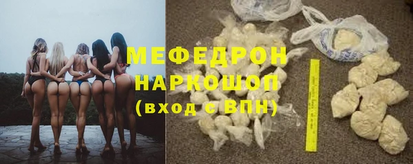 ALPHA-PVP Алексеевка