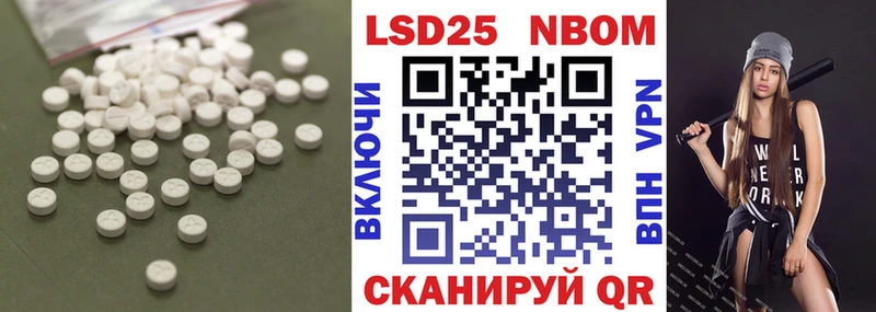 LSD-25 экстази кислота  Сортавала 