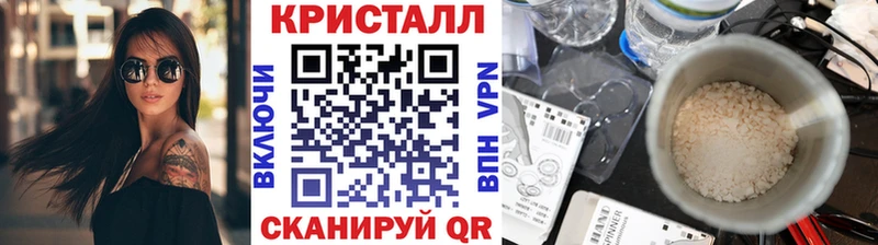 hydra ссылки  Сортавала  Метамфетамин витя 