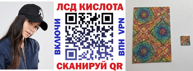 Марки 25I-NBOMe 1,8мг  mega рабочий сайт  Сортавала  сколько стоит 